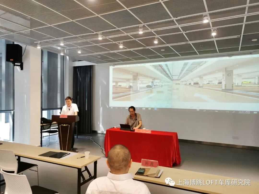 黑龙江上海博普发明人初光先生受邀参加《先进技术培训会》
